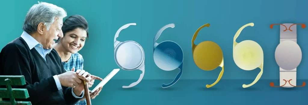 Artificial Lens for Cataract