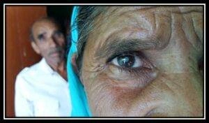 Cataract Vision